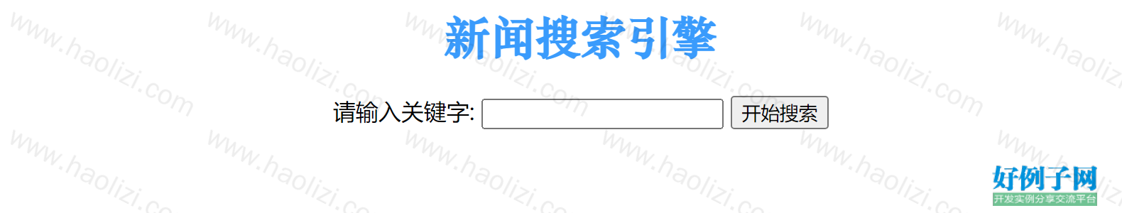 from clipboard