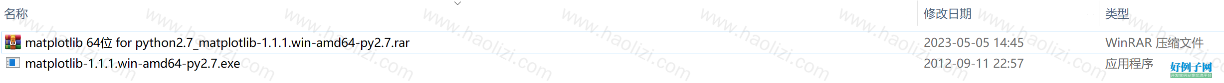 from clipboard