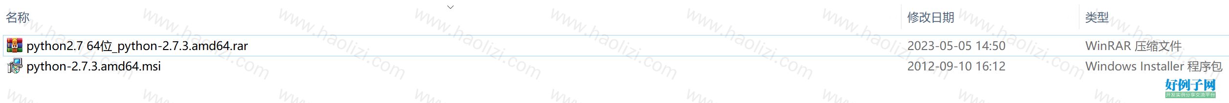 from clipboard