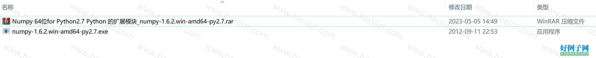 from clipboard