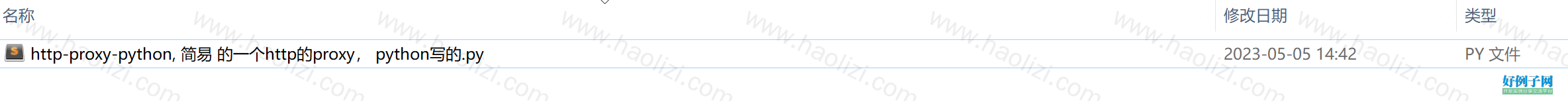 from clipboard from clipboard