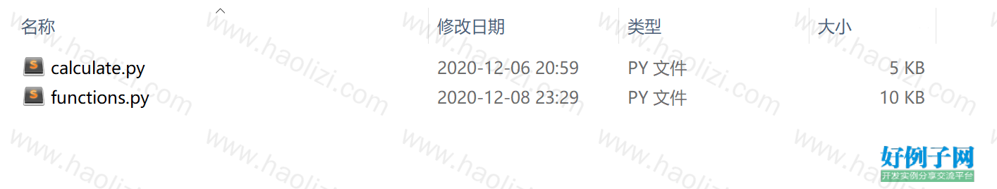 from clipboard