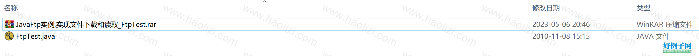 from clipboard