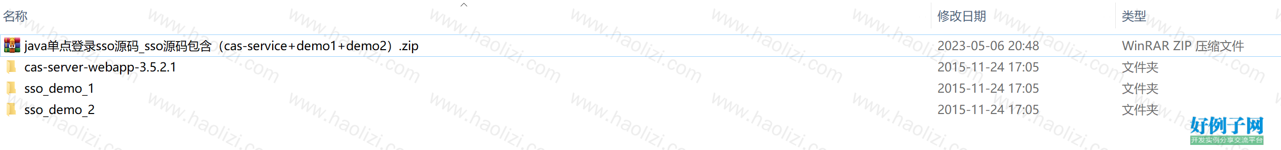from clipboard