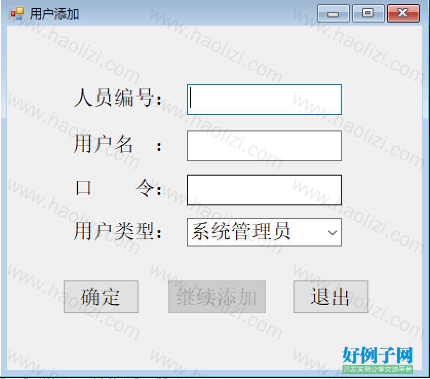 from clipboard