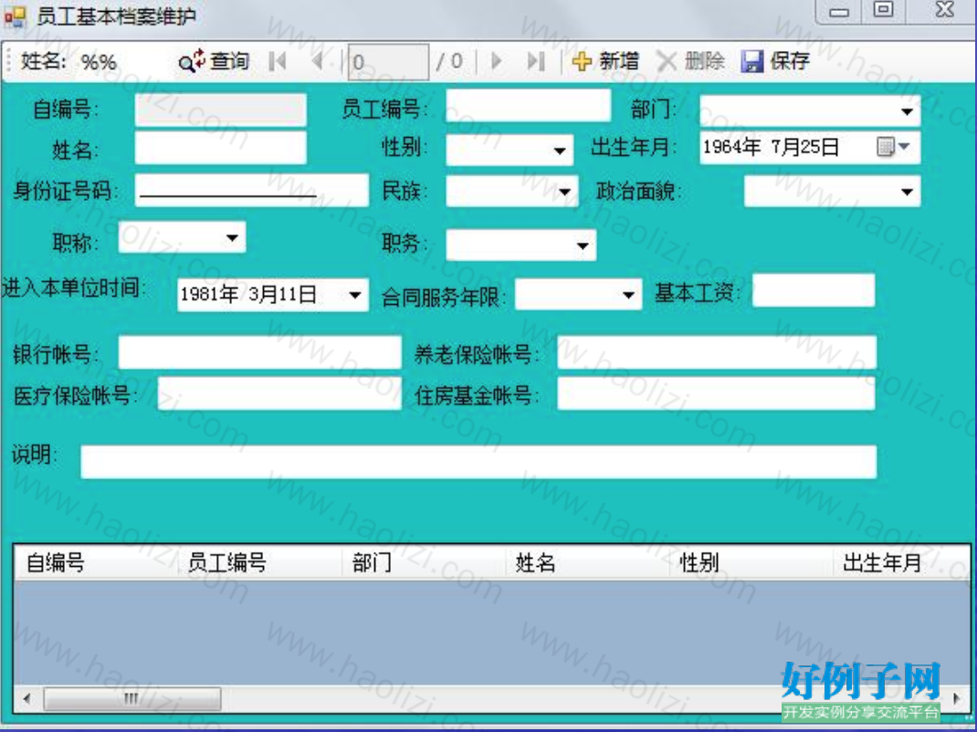 from clipboard from clipboard