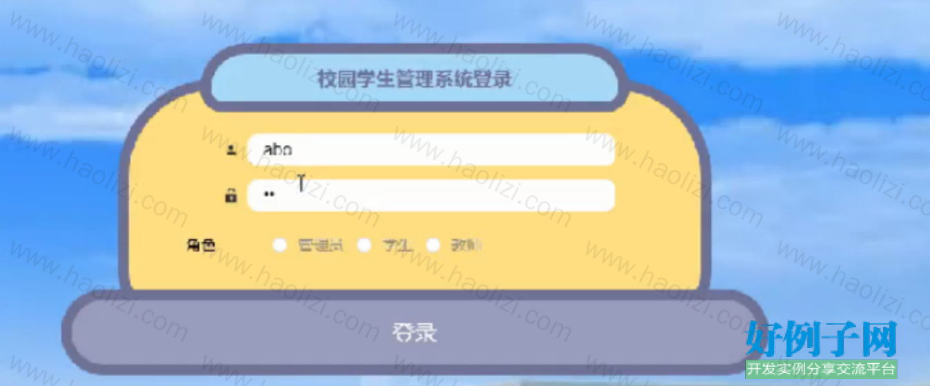 from clipboard