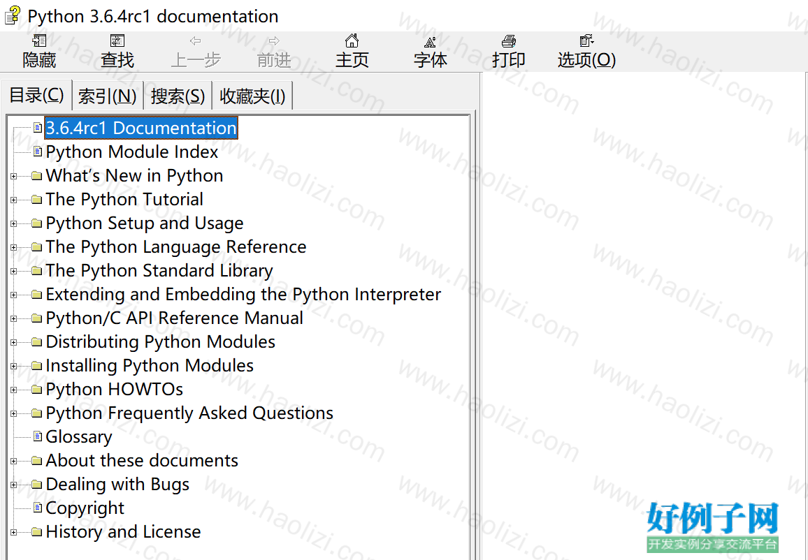 from clipboard