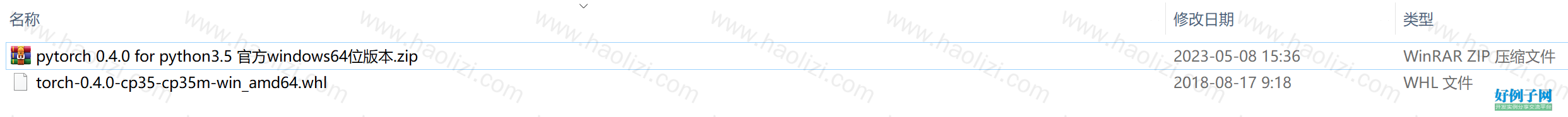 from clipboard