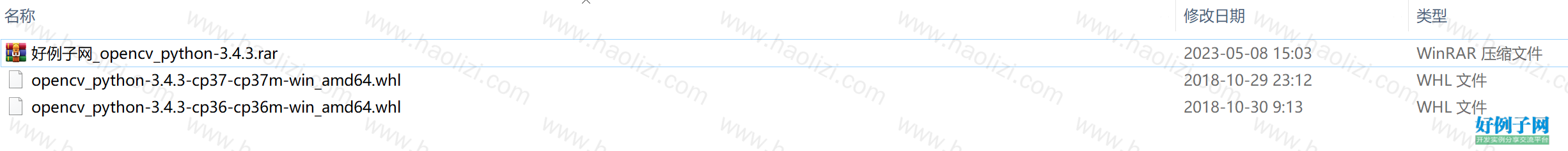 from clipboard