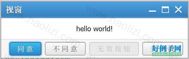 from clipboard