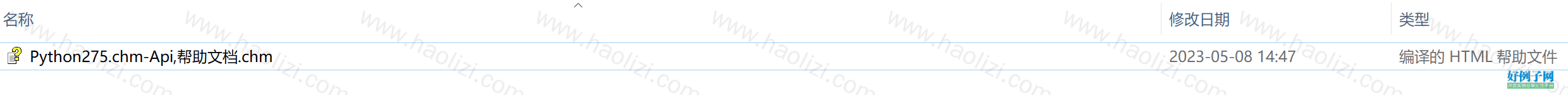 from clipboard