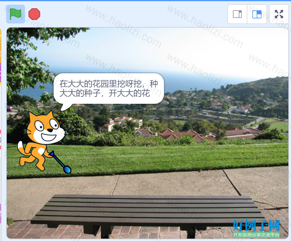 from clipboard