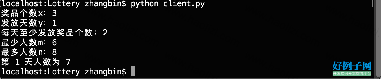 from clipboard