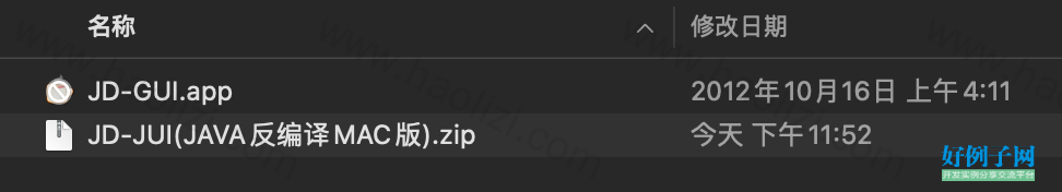 from clipboard