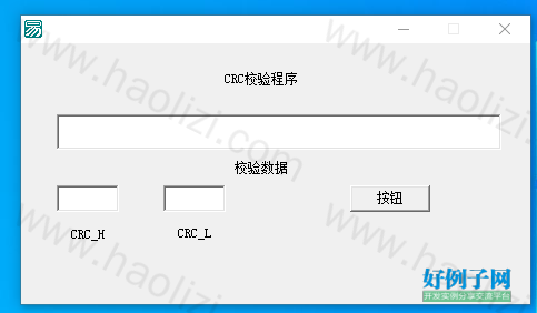 from clipboard