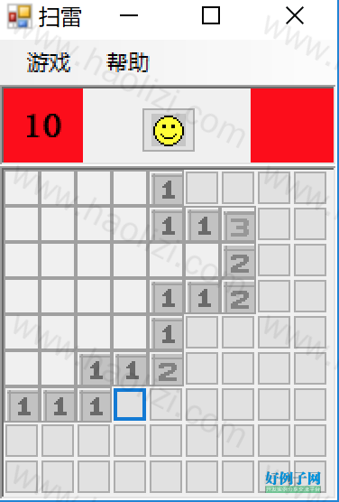 from clipboard