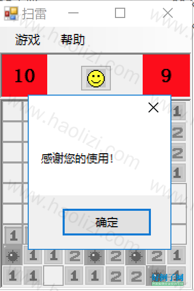 from clipboard