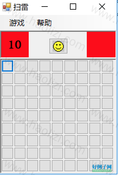 from clipboard