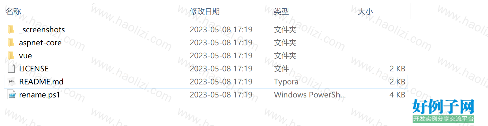 from clipboard