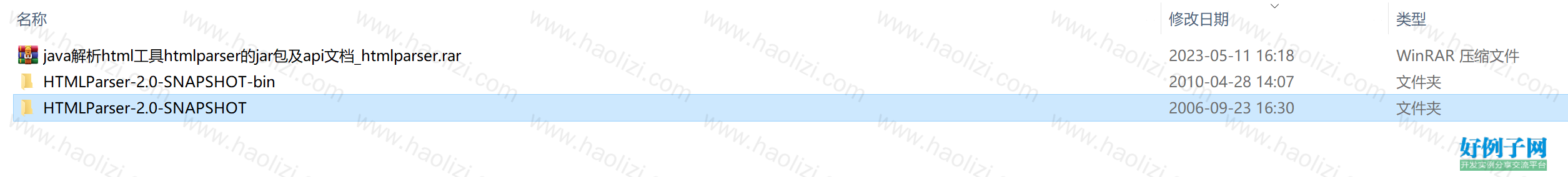 from clipboard