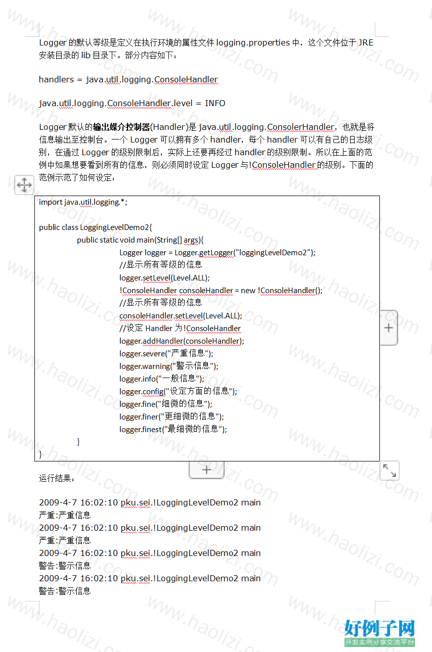 from clipboard