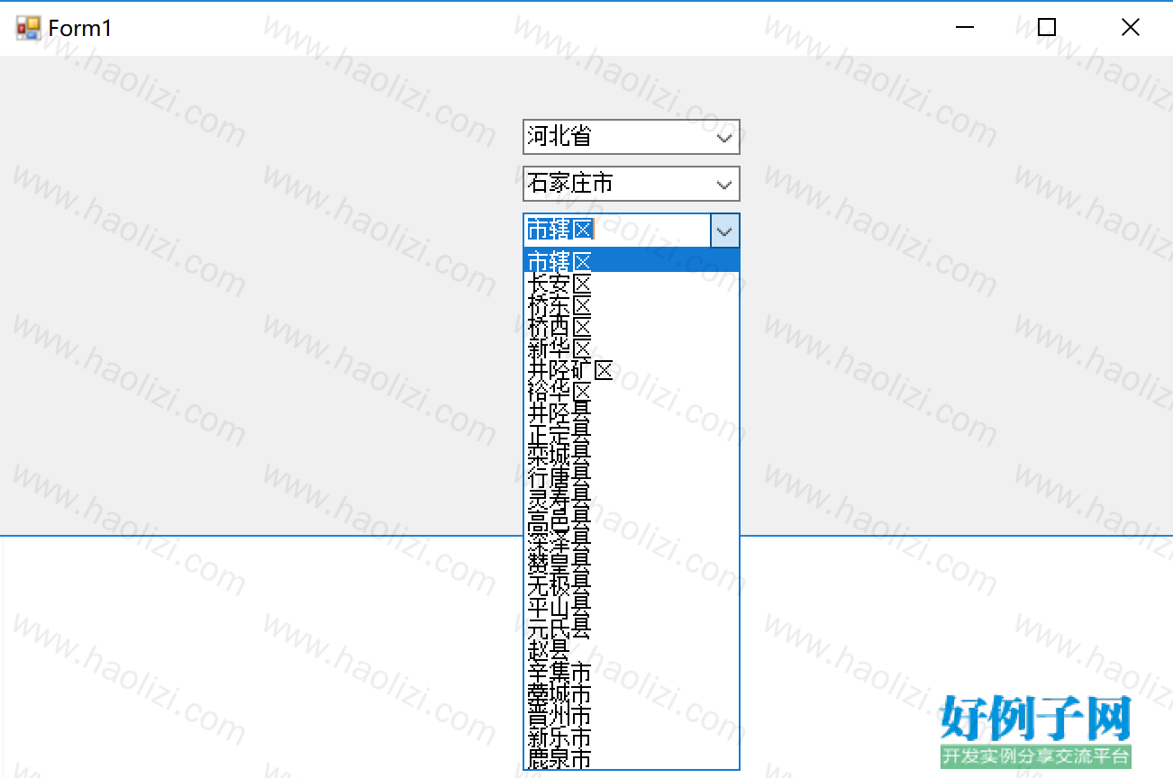 from clipboard