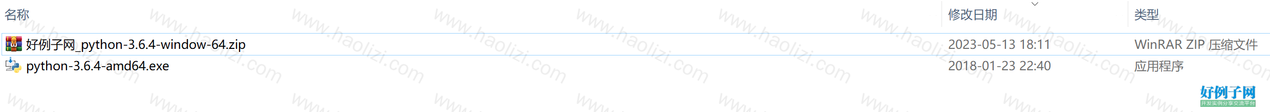 from clipboard