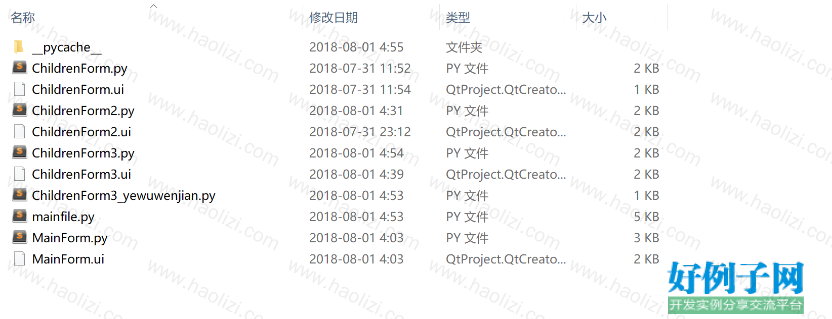 from clipboard