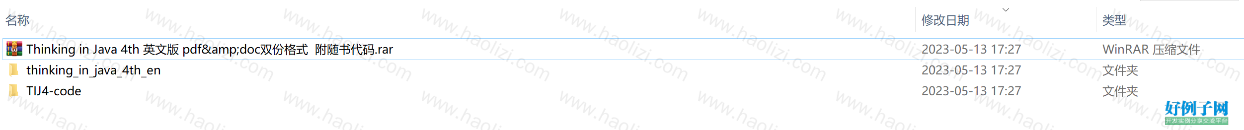 from clipboard