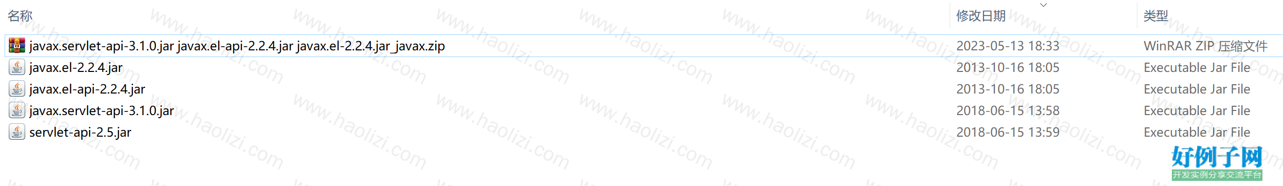 from clipboard