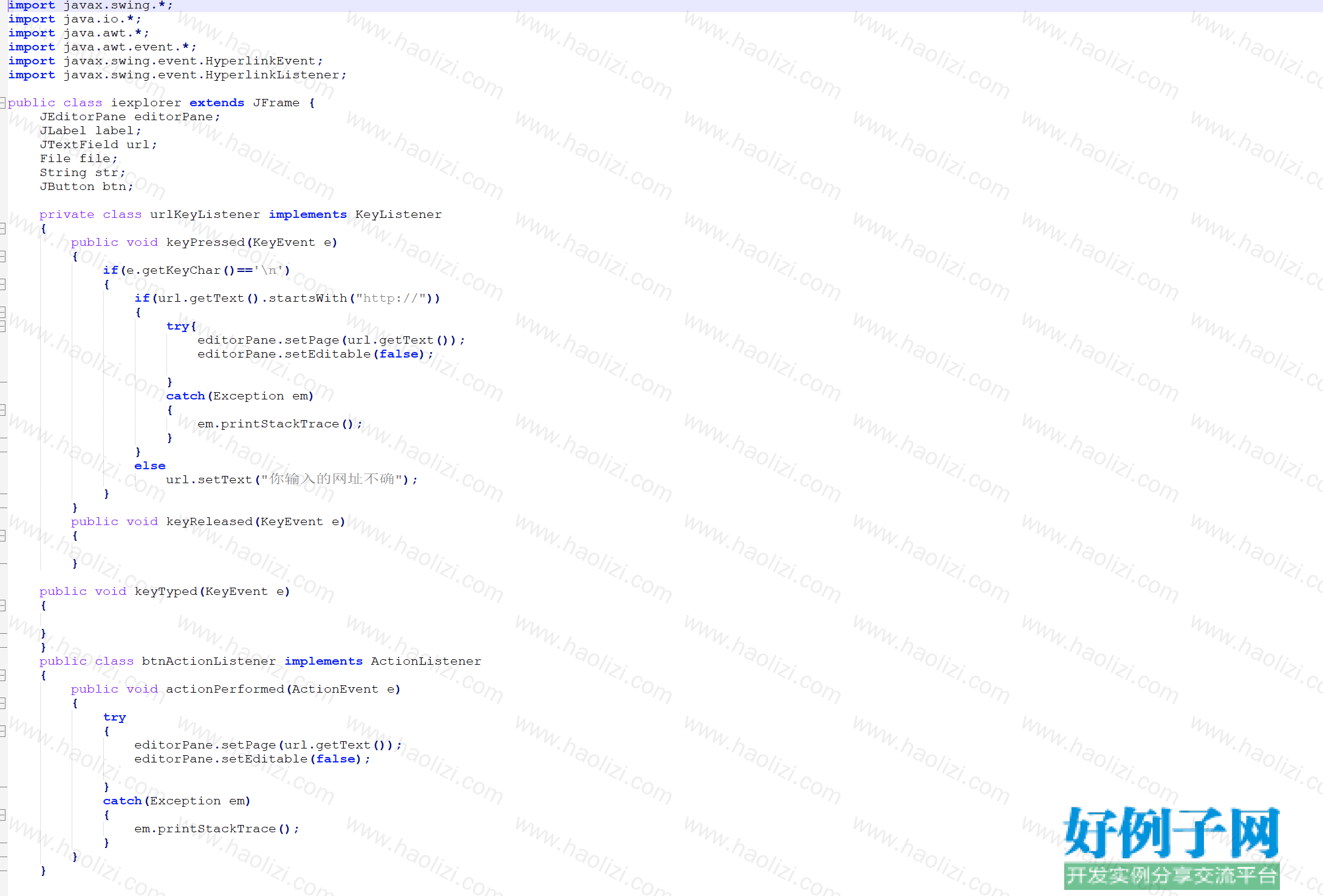 from clipboard