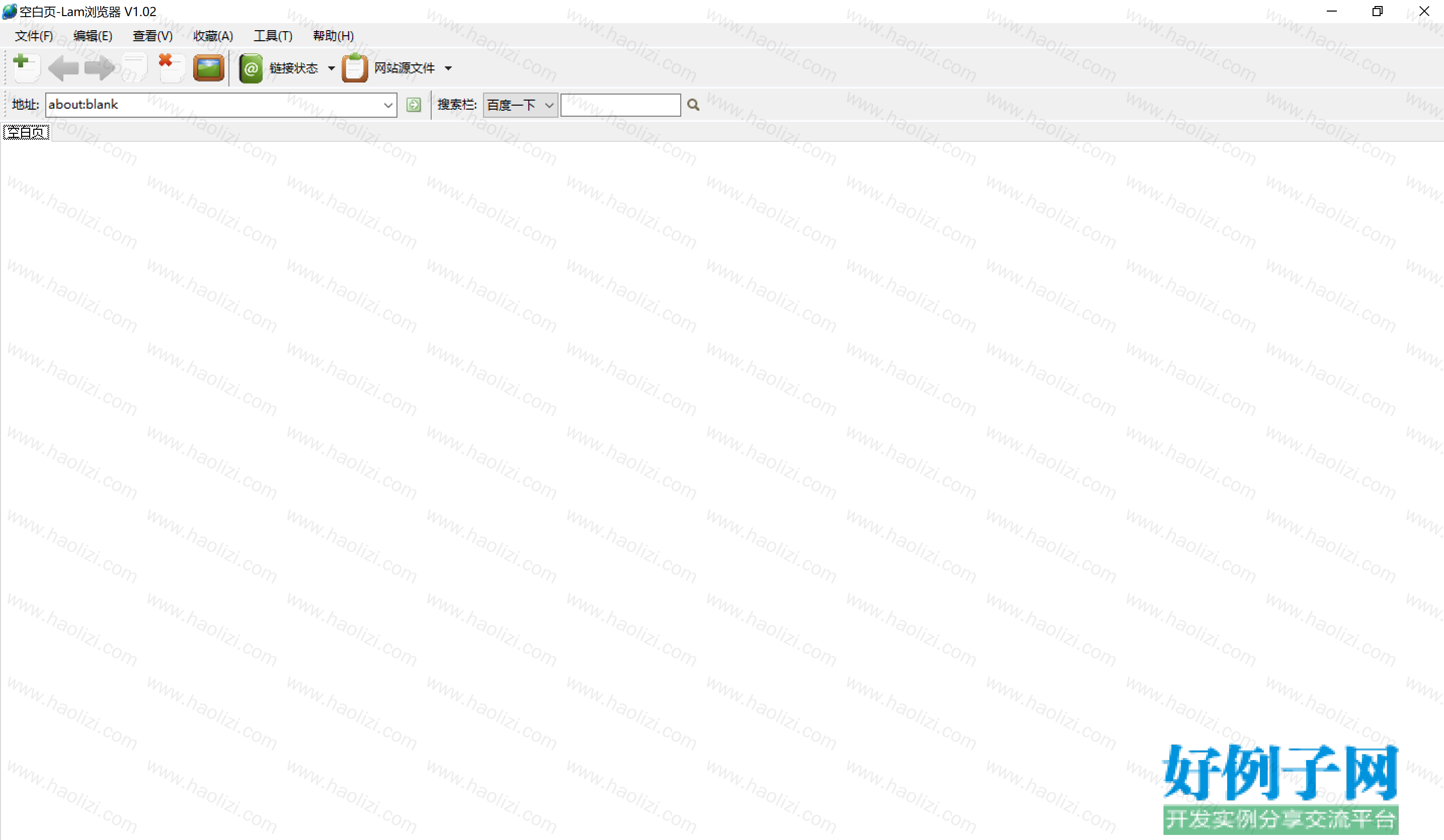 from clipboard