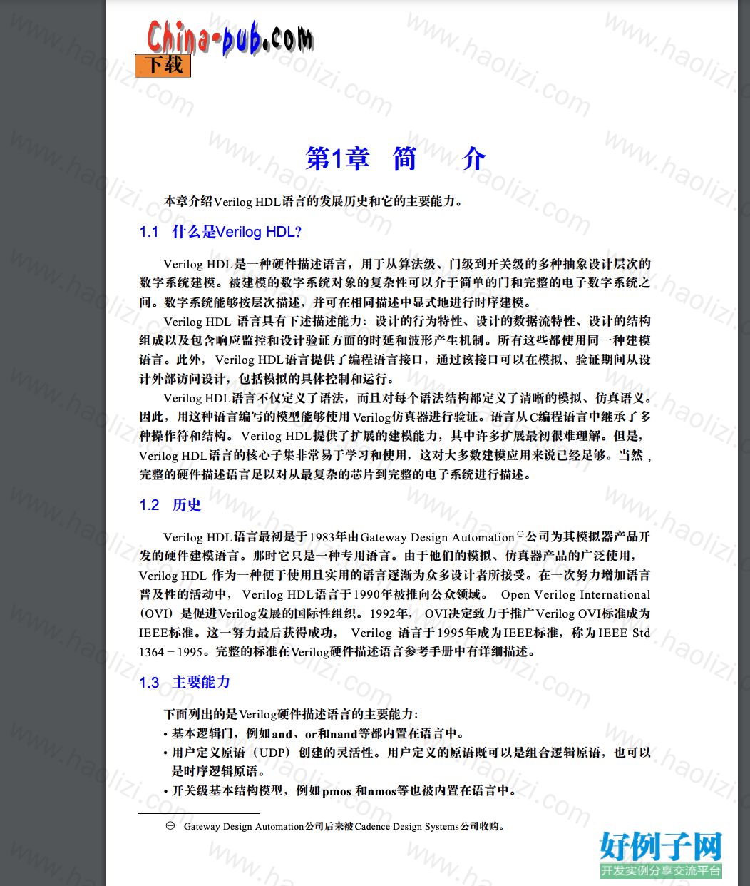 from clipboard