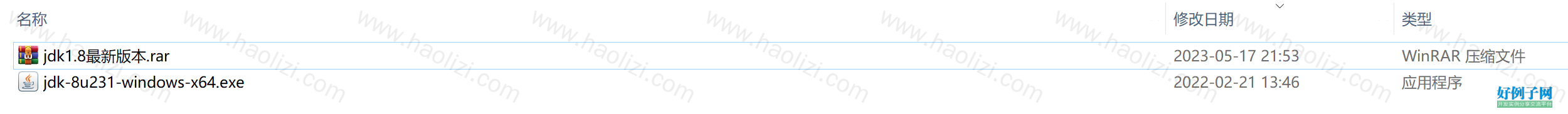 from clipboard