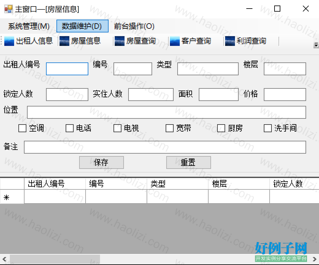 from clipboard