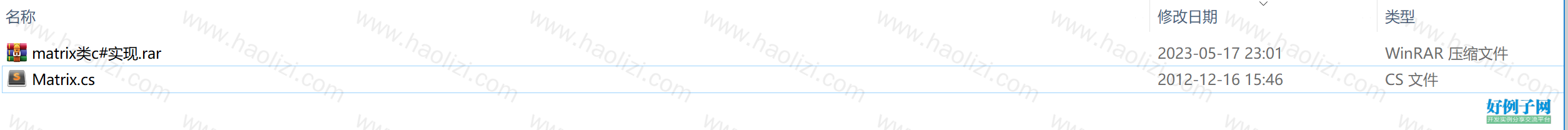from clipboard