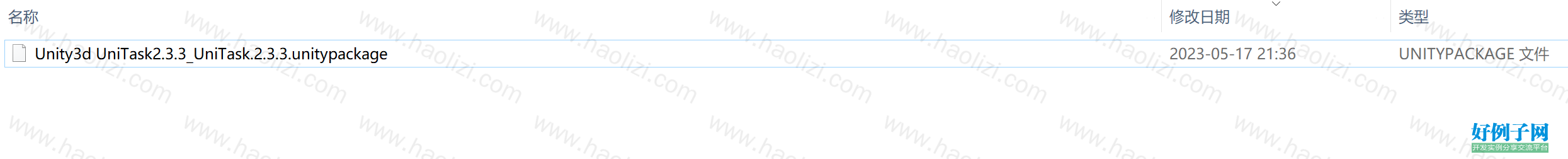 from clipboard