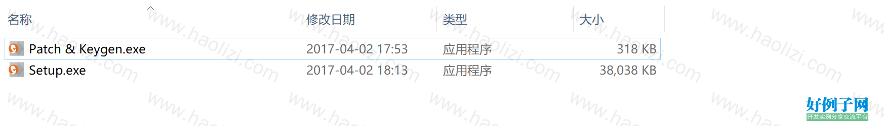 from clipboard