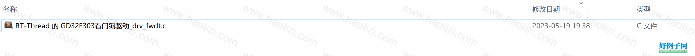 from clipboard from clipboard