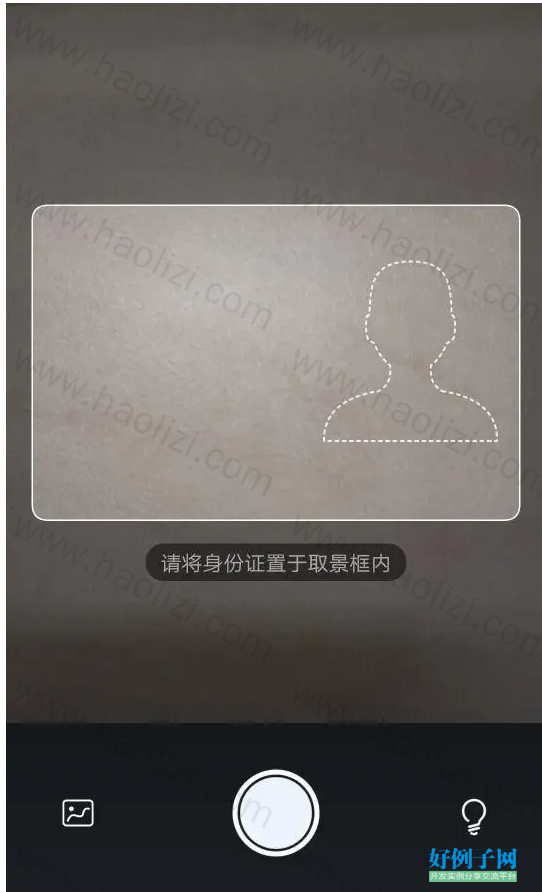 from clipboard