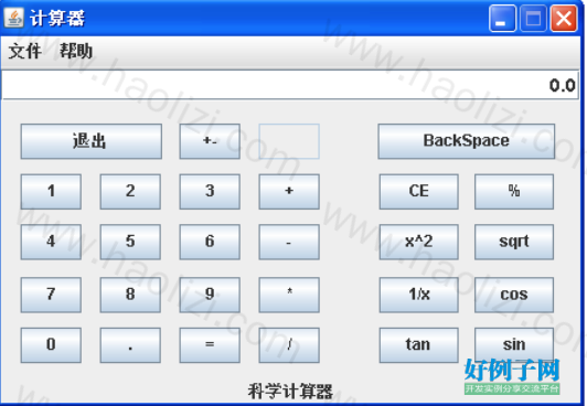 from clipboard
