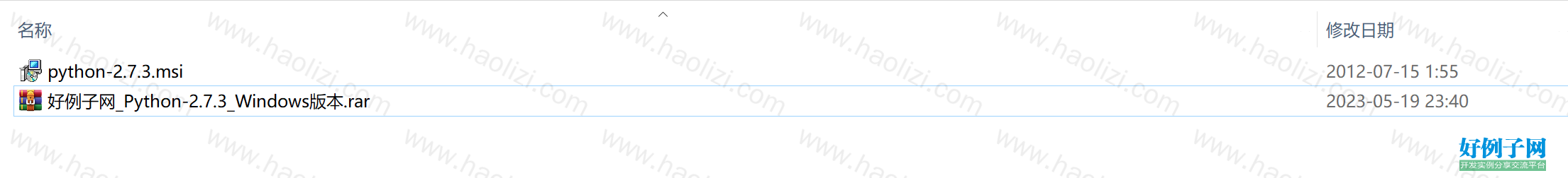 from clipboard