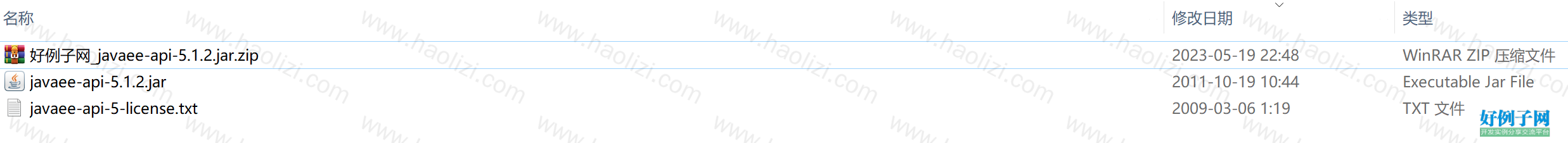 from clipboard