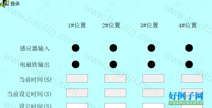from clipboard