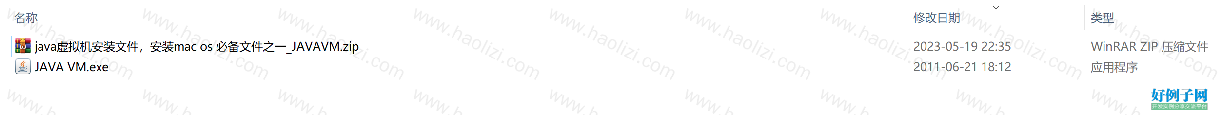 from clipboard