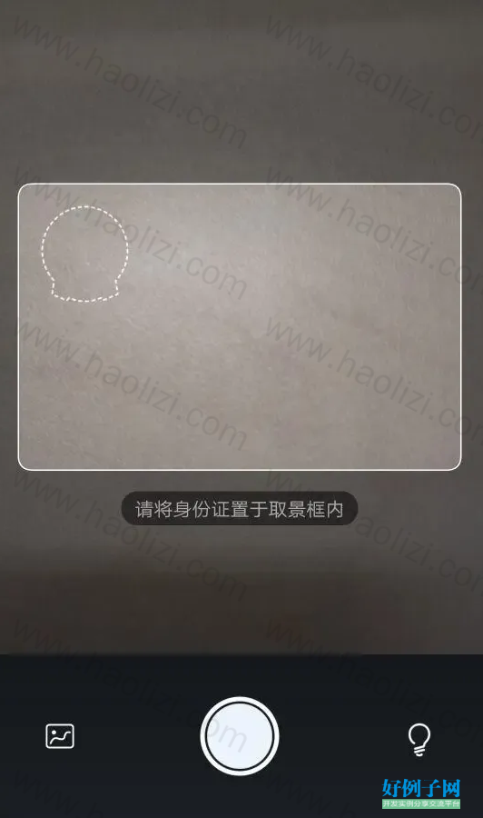 from clipboard