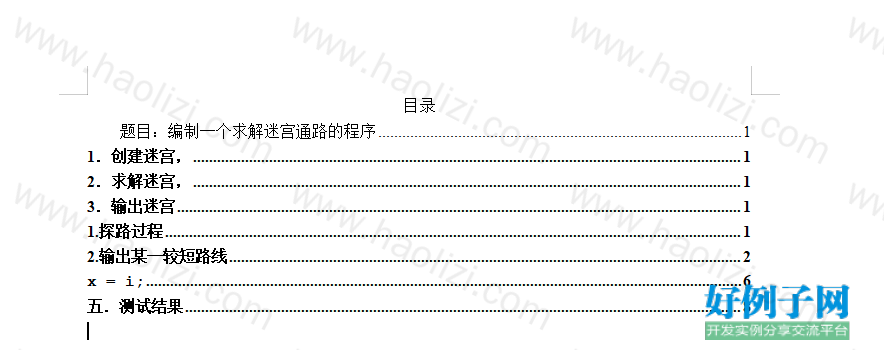 from clipboard