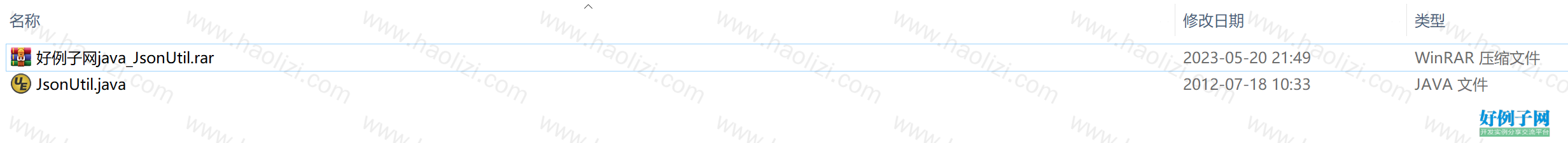 from clipboard