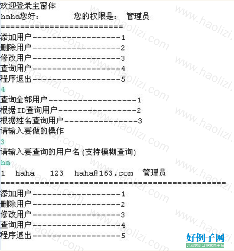 from clipboard from clipboard
